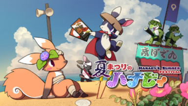 Hanaby's Summer Festival Free Download