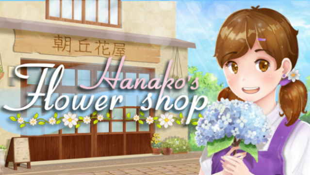Hanako's Flower Shop Free Download