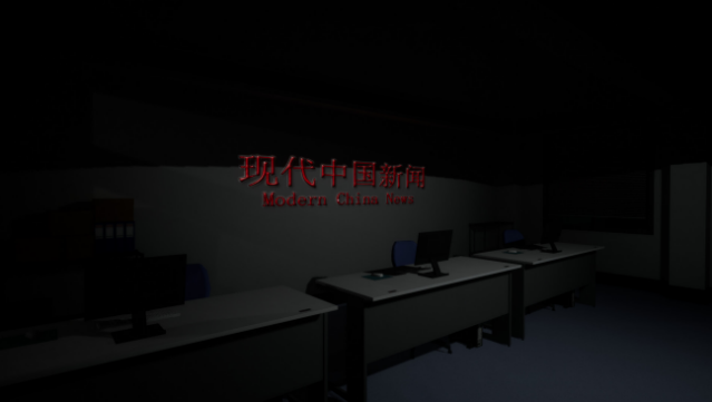 Haunted Elevator - 闹鬼电梯 Free Download gameplay