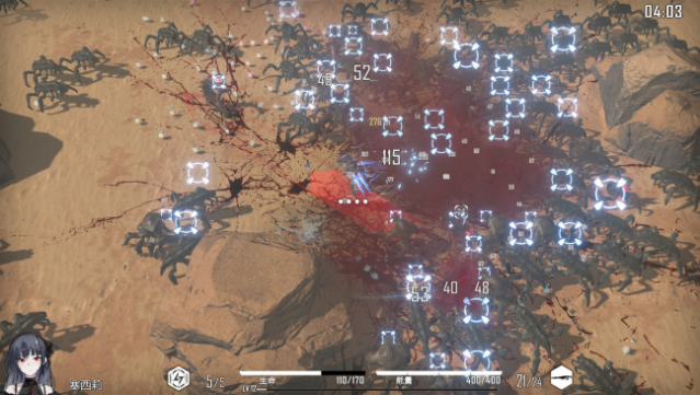 Heavy Storm Shadow Free Download