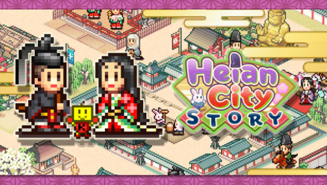 Heian City Story Free Download