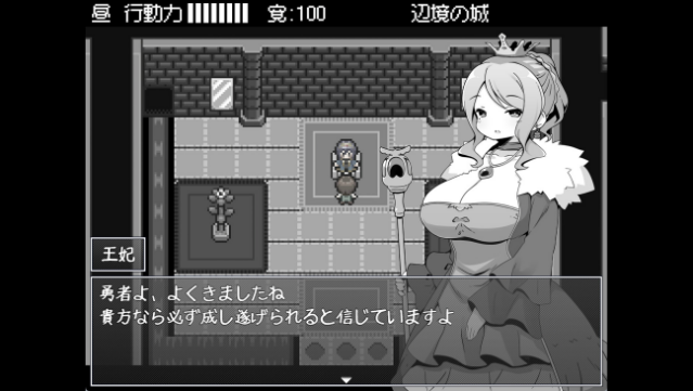 Hero In An All-forgiving Fantasy World RPG Free Download gameplay