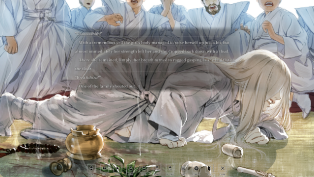 Hira Hira Hihiru Gameplay Screenshot