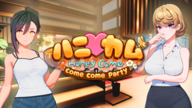 HoneyCome come come party Free Download