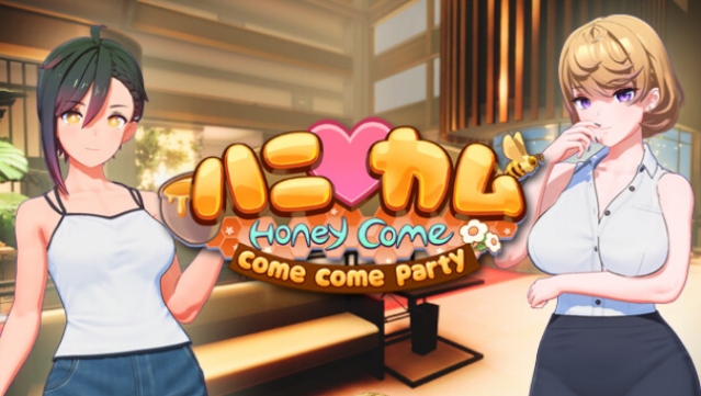HoneyCome come come party Free Download