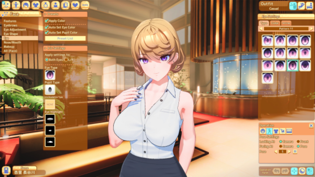 HoneyCome come come party PC Screenshot