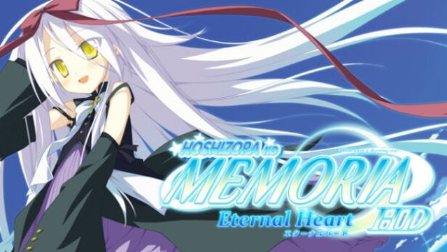 Hoshizora no Memoria -Eternal Heart- HD Free Download