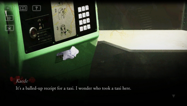 Howling Village: Echoes Free Download