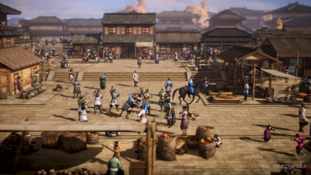 Huaxia: Warring States Free Download