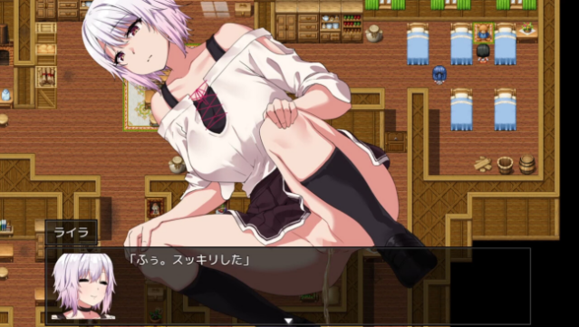 Hybrislave Free Download gameplay