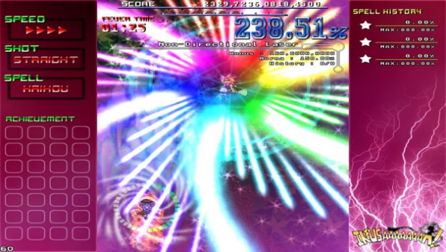 IKUSAAAAAAAN! Free Download