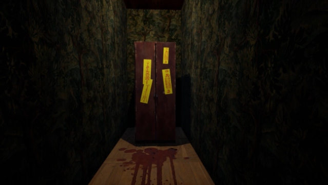INHUMAN Free Download gameplay