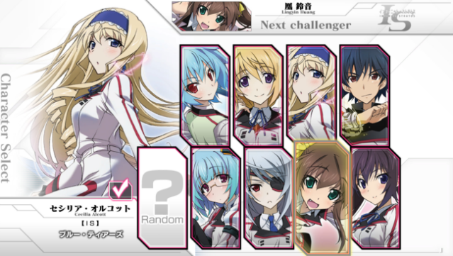 IS -Infinite Stratos- Versus Colors Free Download gameplay
