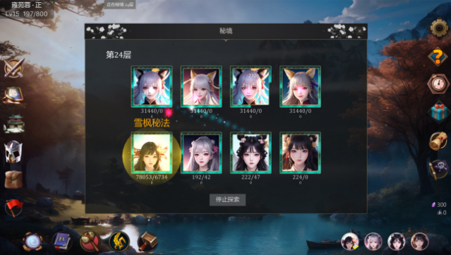 Idle Magic Legend Free Download gameplay