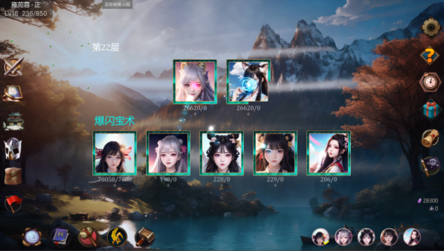 Idle Magic Legend Free Download