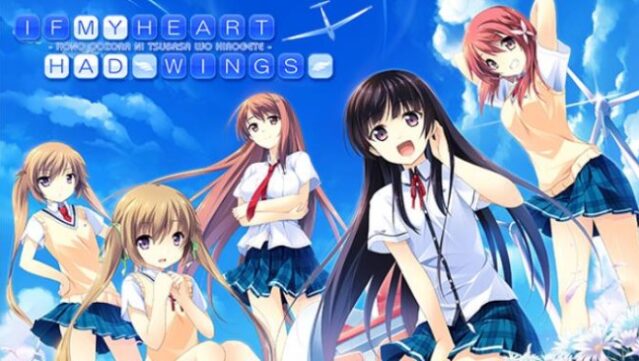 If My Heart Had Wings Free Download
