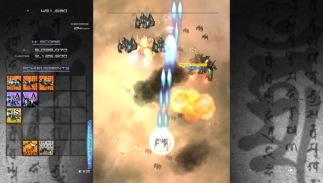 Ikaruga Free Download gameplay