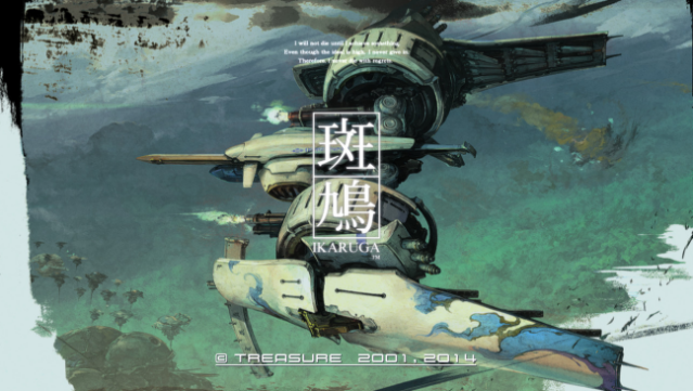 Ikaruga Free Download