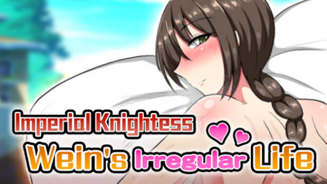Imperial Knightess Wein's Irregular Life Free Download