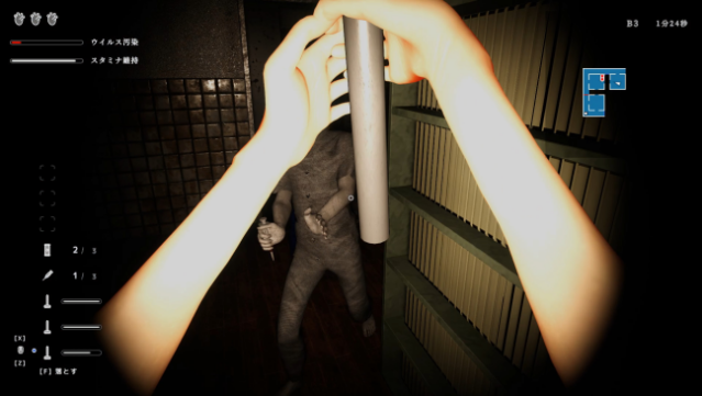 Infection Maze Free Download gameplay