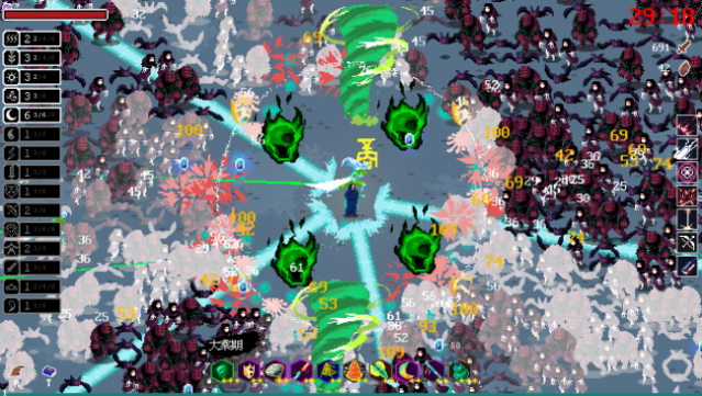 Infinite Tao Free Download gameplay