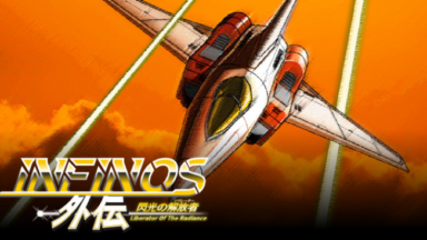 Infinos Gaiden Free Download
