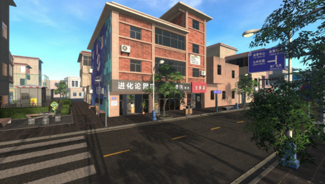 Internet Cafe Evolution Free Download