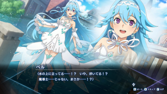 Is it Wrong to Try to Pick Up Girls in a Dungeon? ~Fullland of Water and Light~ Free Download