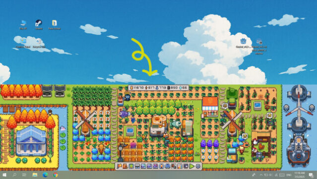 Island Robot Farm Free Download
