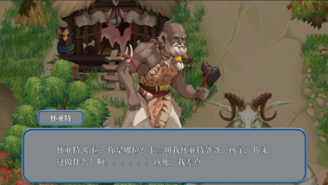 Island Uncanny Story Gameplay Screenshot