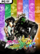 JoJo's Bizarre Adventure: All-Star Battle R Free Download