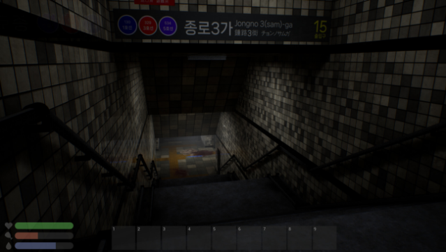 JongRo 3_Street Gameplay Screenshot