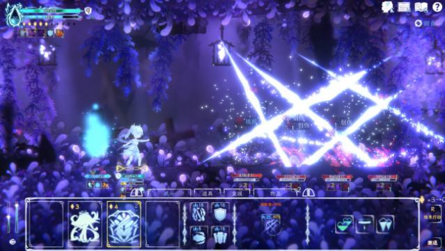 Journey of Realm：Dawn Dew Free Download gameplay