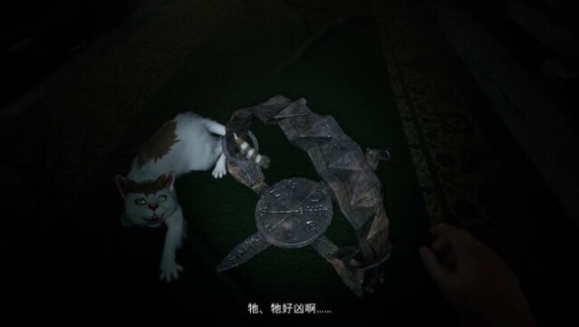 Junji Ito Maniac: An Infinite Gaol Free Download gameplay