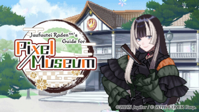 Juufuutei Raden's Guide for Pixel Museum Free Download