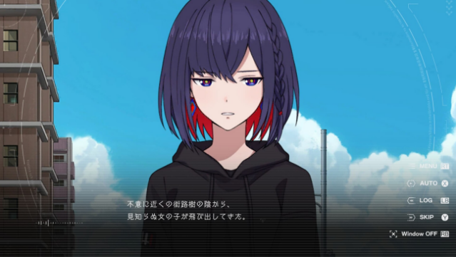 KAMITSUBAKI CITY REGENERATE Free Download gameplay