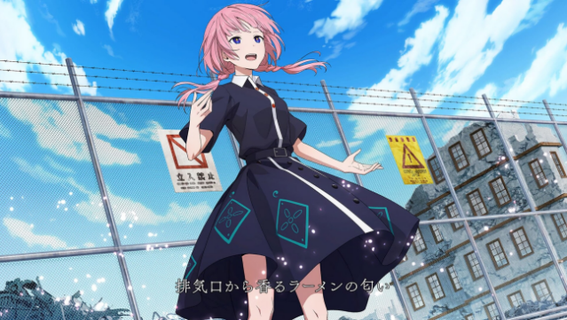 KAMITSUBAKI CITY REGENERATE Free Download