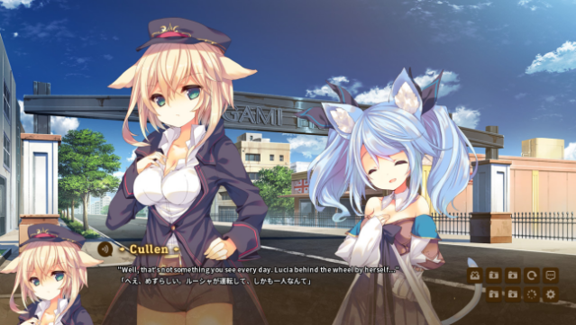 KARAKARA Free Download gameplay