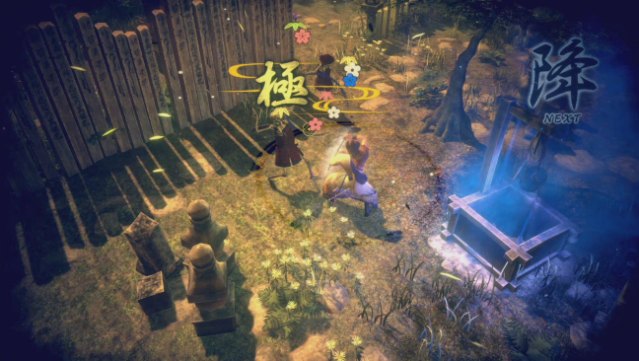KATANA KAMI: A Way of the Samurai Story Free Download gameplay