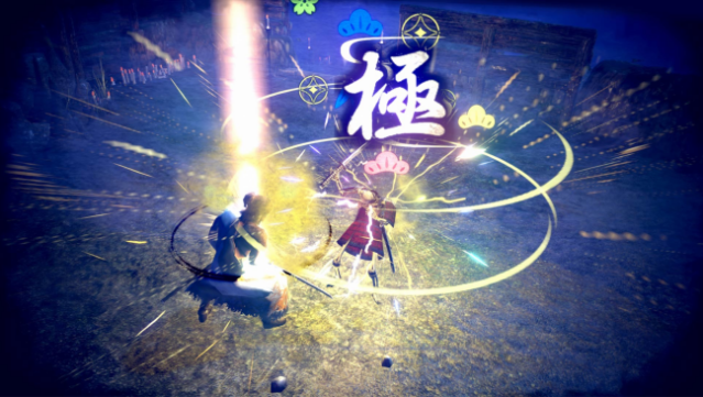 KATANA KAMI: A Way of the Samurai Story Free Download
