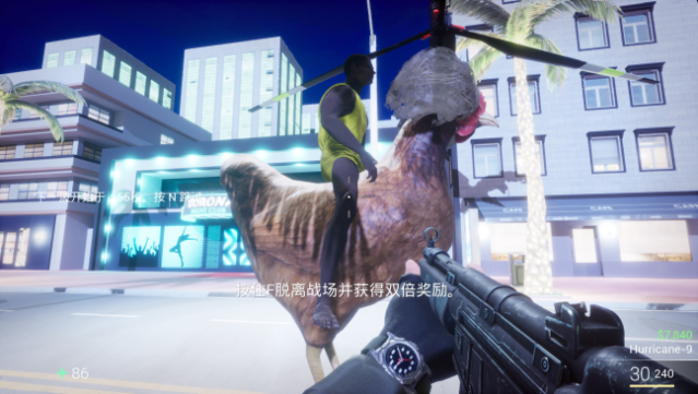 KUNKUN Defender Free Download gameplay