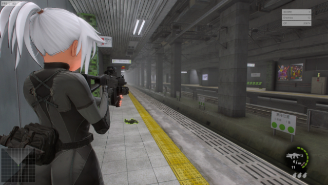 Kaede the Eliminator Free Download
