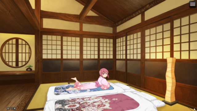 Kakuriyo Village ~Moratorium of Adolescence~ Free Download gameplay