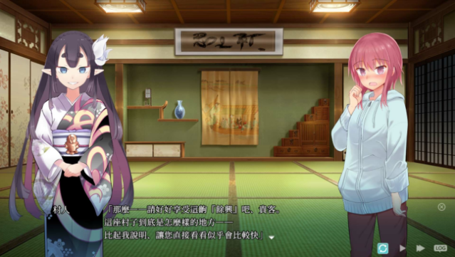 Kakuriyo Village ~Moratorium of Adolescence~ Free Download