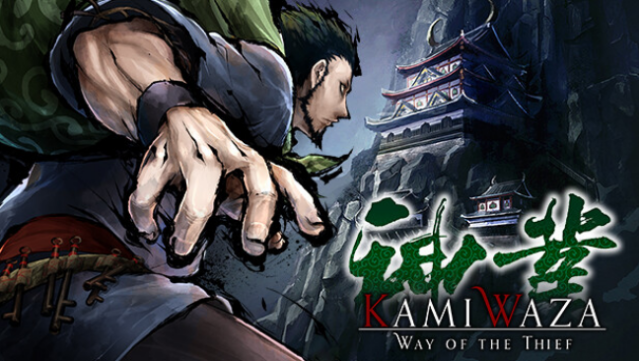 Kamiwaza: Way of the Thief Free Download