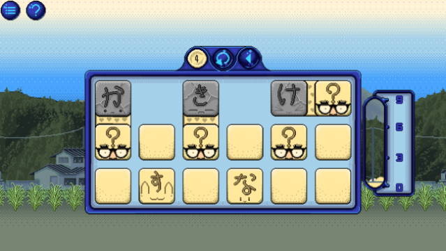 Kana Quest Free Download gameplay