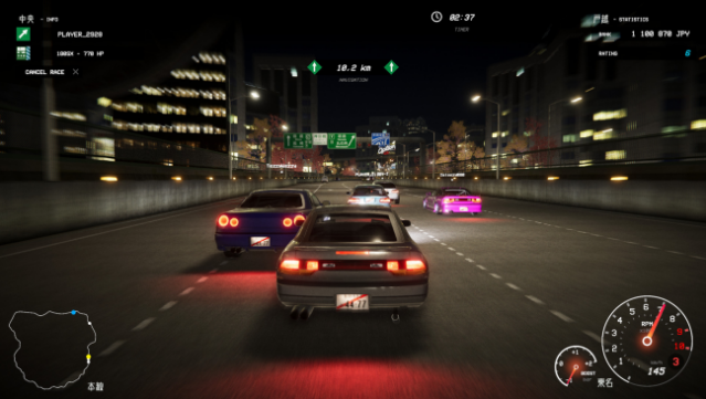 Kanjozoku Game Free Download