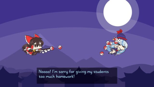 Keine’s Expanding Class! PC Screenshot