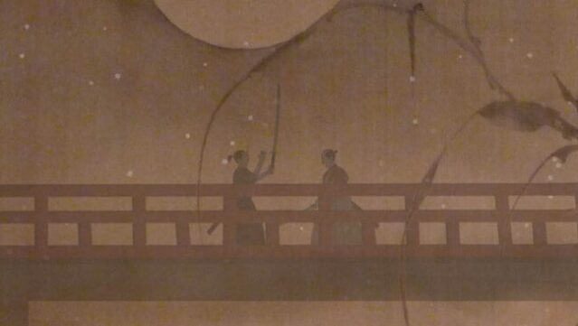 Kiai Resonance Free Download gameplay