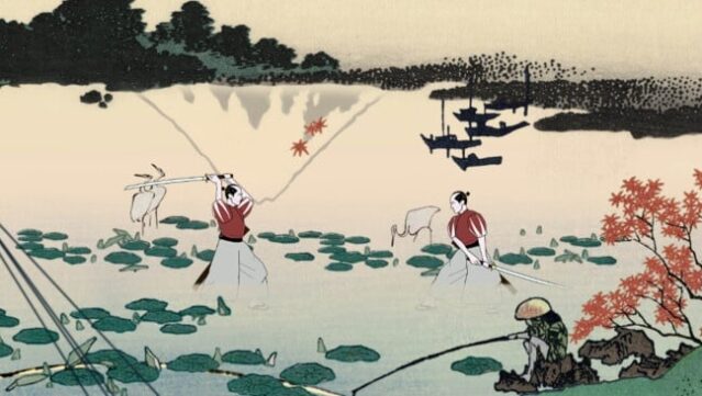 Kiai Resonance Free Download